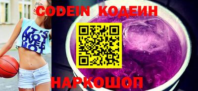 бошки Михайловск