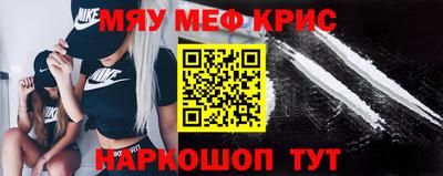 MDMA Premium VHQ Михайловка