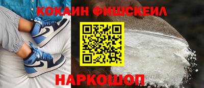 трава Мирный