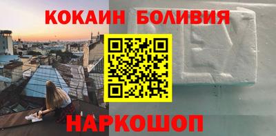 трава Мирный