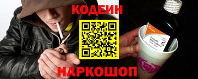 бошки Михайловск