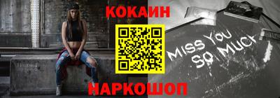 MDMA Набережные Челны