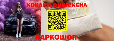 MDMA Premium VHQ Михайловка
