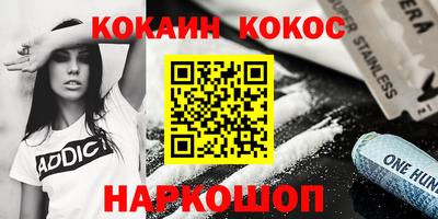 MDMA Premium VHQ Михайловка