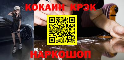 трава Мирный