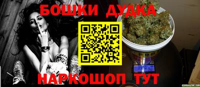 трава Мирный
