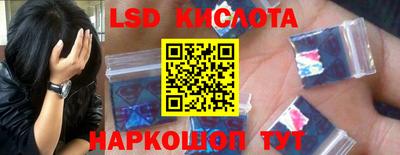 MDMA Premium VHQ Михайловка