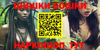 MDMA Premium VHQ Михайловка