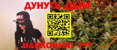 трава Мирный