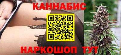 бошки Михайловск