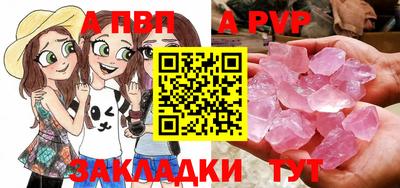 кокаин колумбия Надым