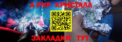MDMA Premium VHQ Михайловка