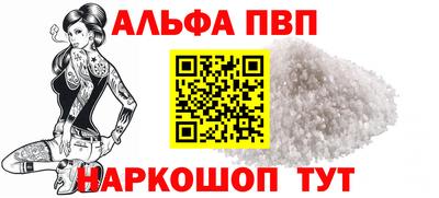MDMA Premium VHQ Михайловка