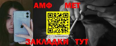 MDMA Premium VHQ Михайловка