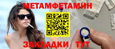 трава Мирный