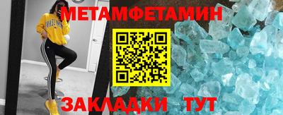 кокаин колумбия Надым