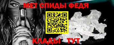 трава Мирный