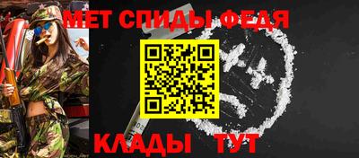 бошки Михайловск