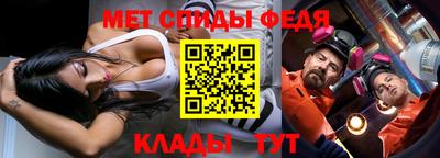 MDMA Premium VHQ Михайловка