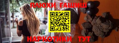 бошки Михайловск