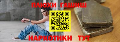 трава Мирный