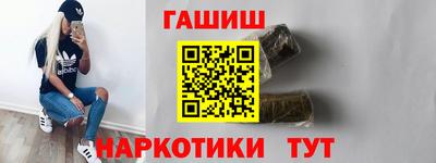 трава Мирный