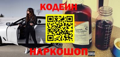 MDMA Premium VHQ Михайловка