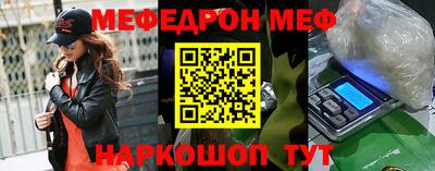 MDMA Premium VHQ Михайловка